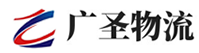 深圳到振安区物流公司